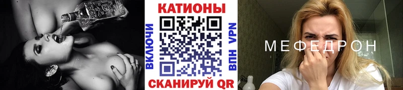 Купить наркоту Прохладный АМФЕТАМИН  Гашиш  Бошки Шишки 