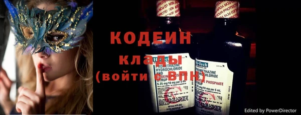 гидропоника Нефтегорск