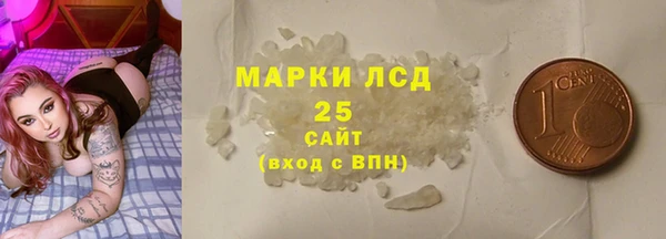 герыч Нея