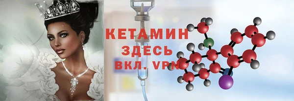 СК Нефтекумск
