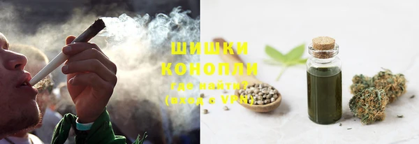 герыч Нея