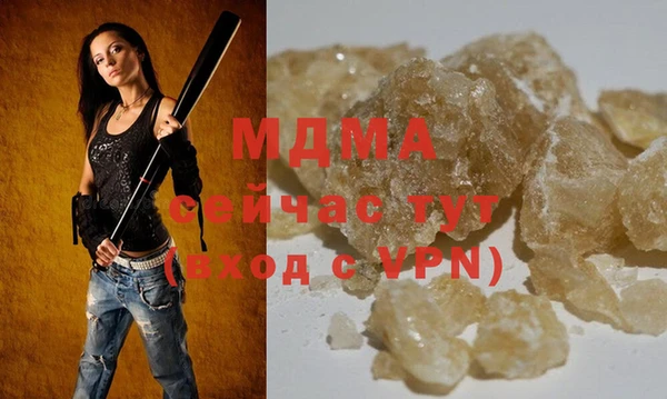 стаф Сатка