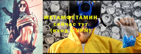 СК Нефтекумск