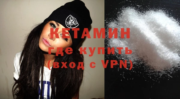 дурь Вязники