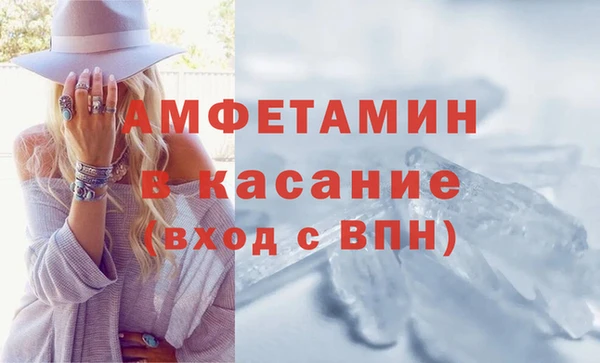 гидропоника Нефтегорск