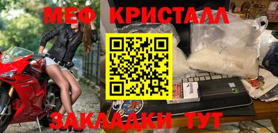 марки lsd Волжский