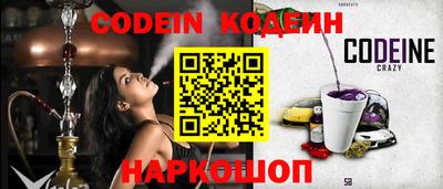 марки lsd Волжский