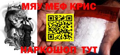 марки lsd Волжский