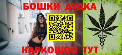 соль курить ск Волгодонск