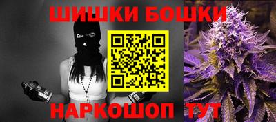марки lsd Волжский