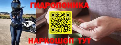 марки lsd Волжский