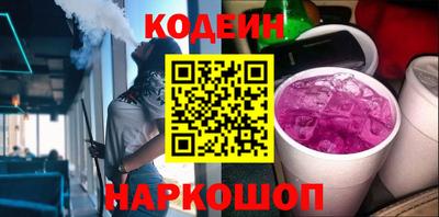 марки lsd Волжский