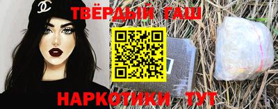 мет Волжск