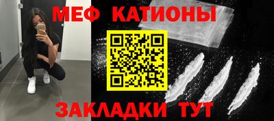 соль курить ск Волгодонск