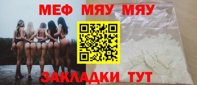 марки lsd Волжский