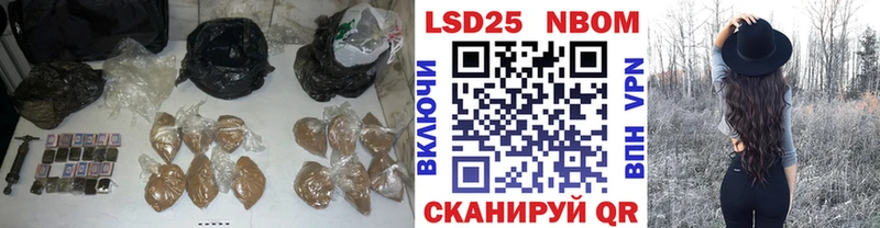 LSD-25 экстази кислота  где купить   Прохладный 