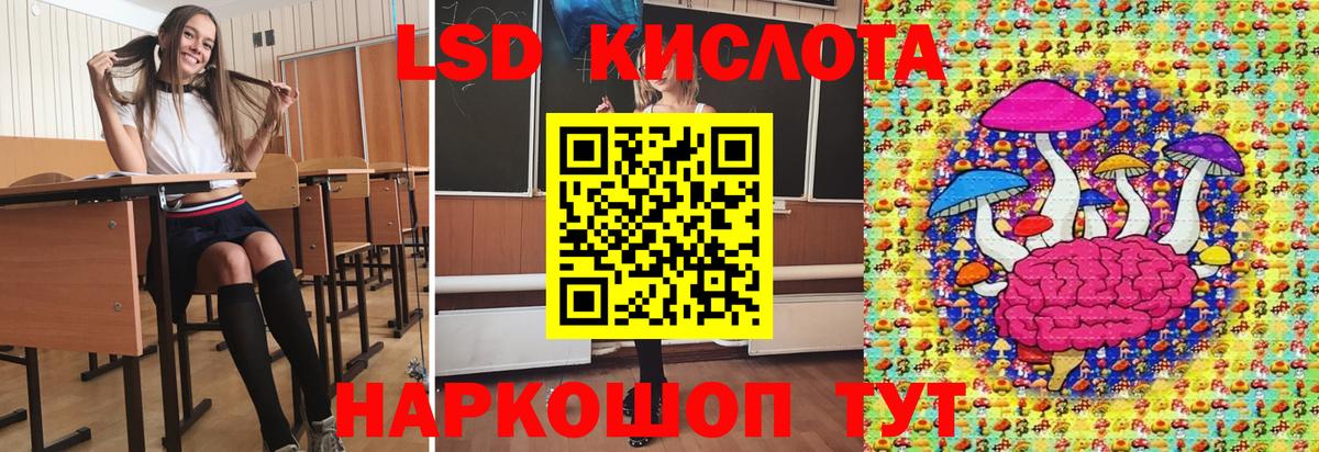 МЕФ кристаллы  MDMA  Купить наркотик  Вход с VPN  NBOMe  COCAIN  Прохладный  ГАШИШ 